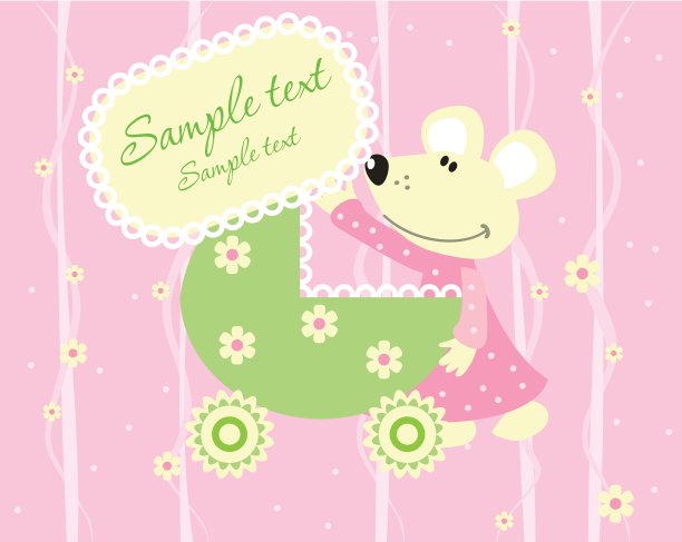 卡的鼠标图片下载