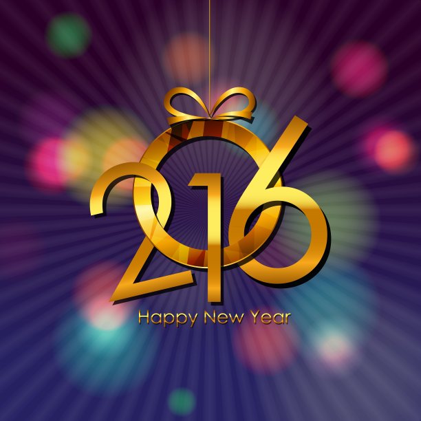 2016年新年背景图片下载