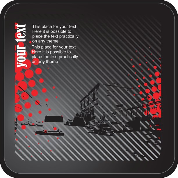 城市背景图片下载