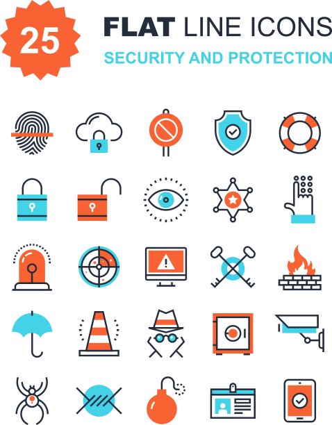 安全与保护图片下载