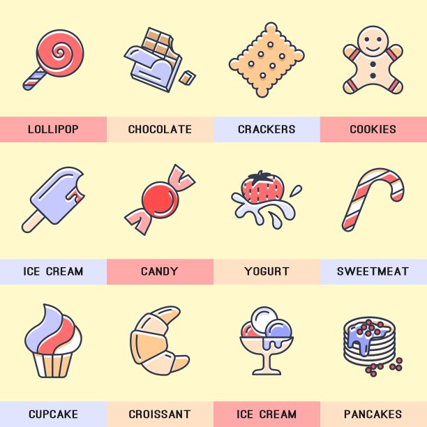 一套线性图标在一个现代单位图片下载