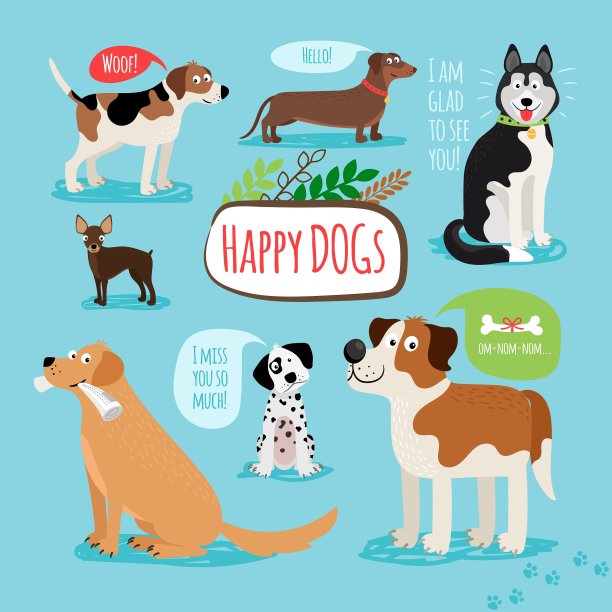 卡通狗图片下载