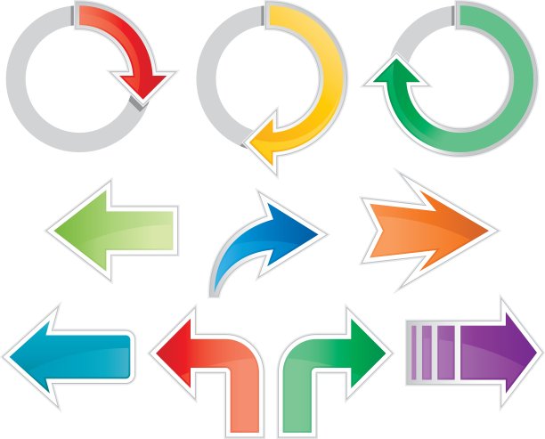 一套彩色箭头符号图片下载