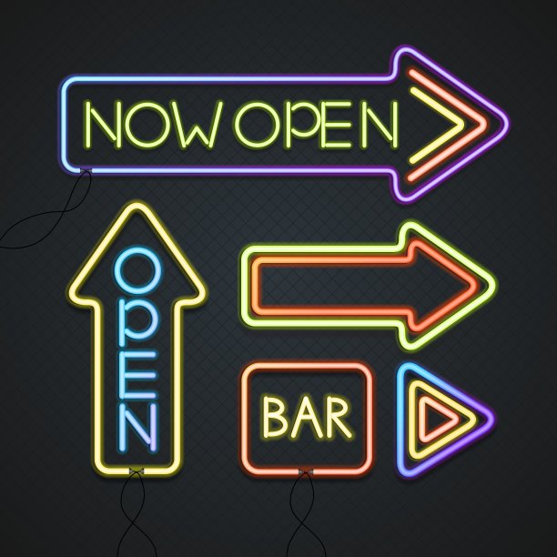 发光的霓虹灯图片下载