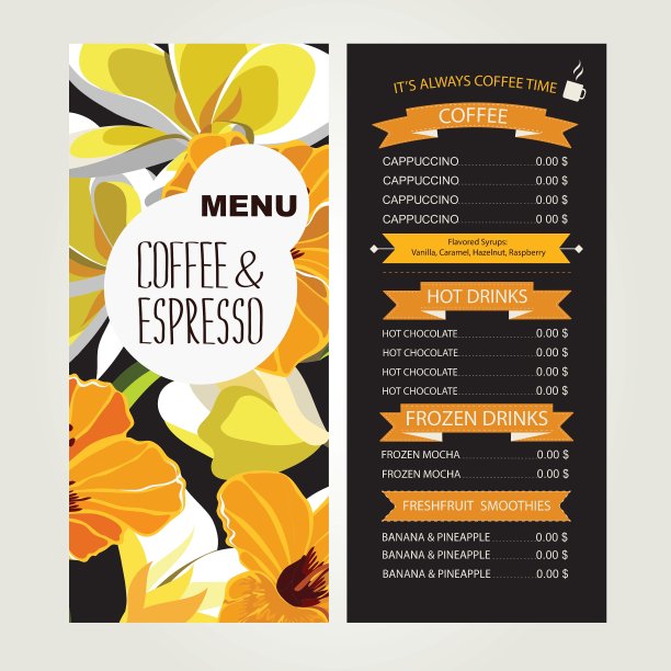 咖啡馆菜单模板设计图片下载