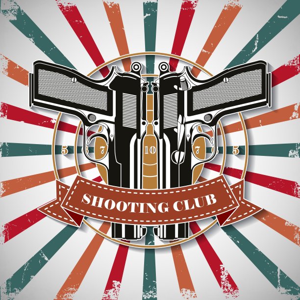 射击俱乐部的象征图片下载