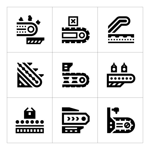 传送带图标集图片下载