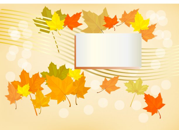 秋天的节日明信片图片下载