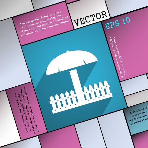 沙盒图标符号现代平面网页设计用图片下载