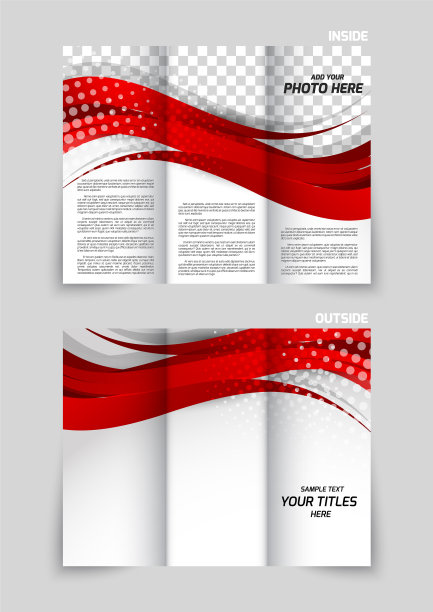 三折宣传册模板设计图片下载