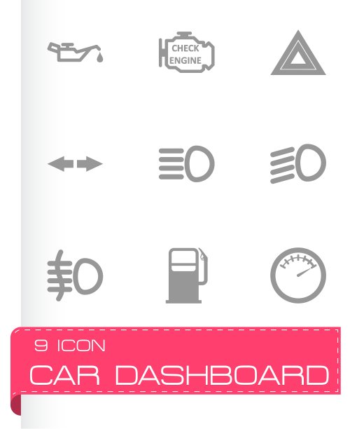 黑色汽车仪表盘图标设置图片下载