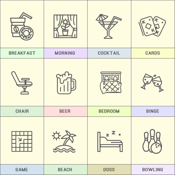 平面样式的线条图标集图片下载