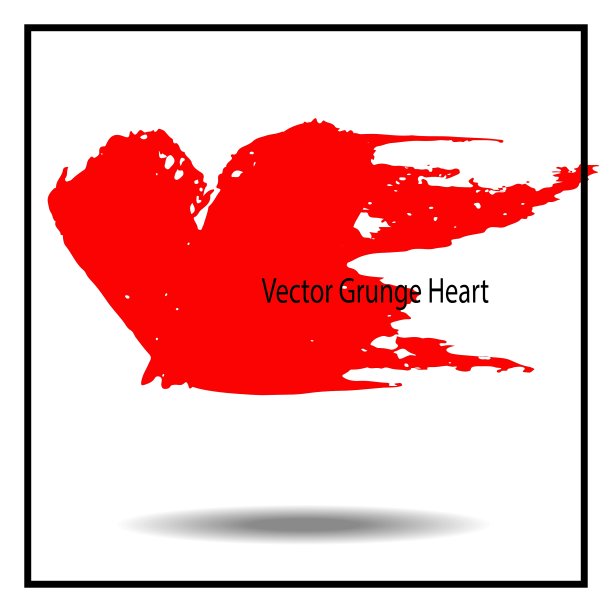 手绘垃圾心图片下载