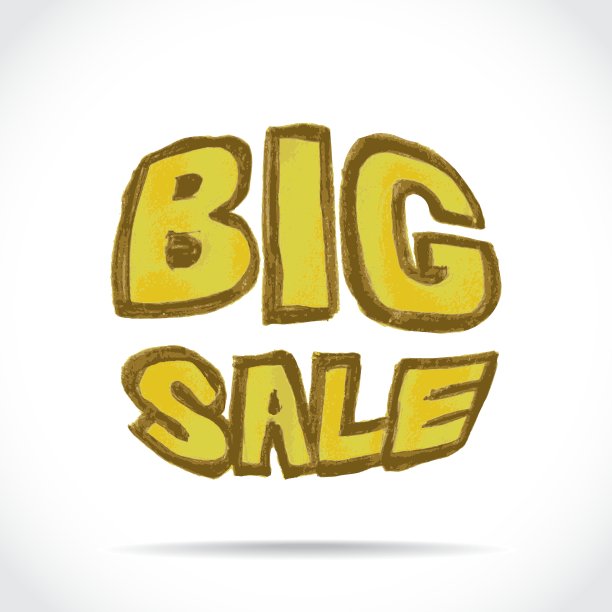 大销售图片下载