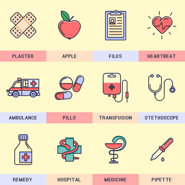 一组图标在平面风格图片下载