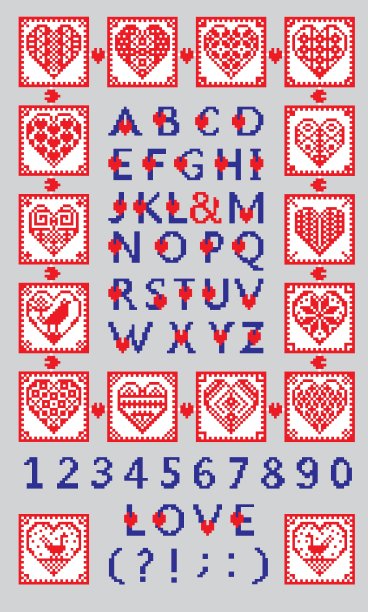 喜欢民族风格的字母和数字图片下载