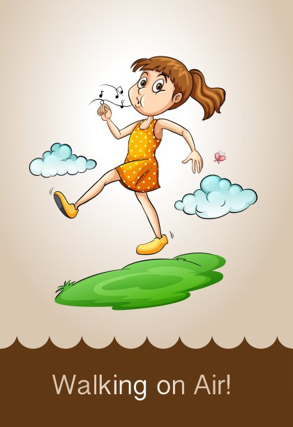 说着飘飘欲仙图片下载