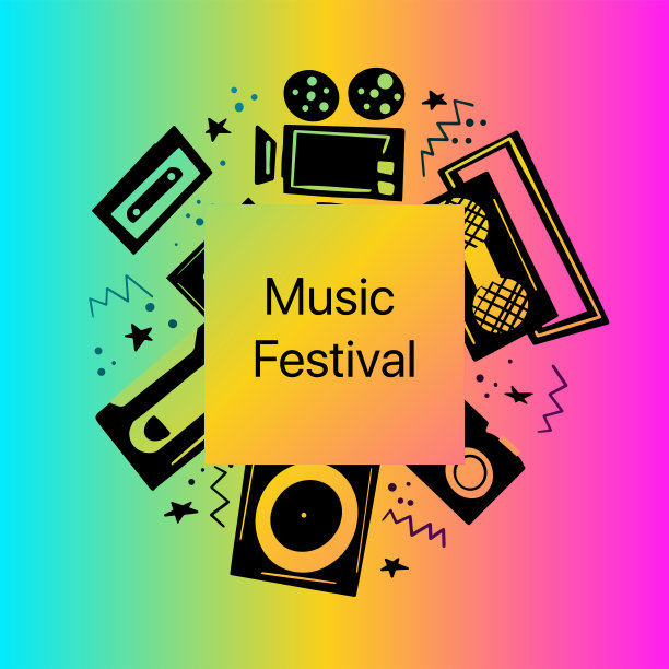 矢量插图与不同的艺术元素，音乐播放器，磁带录音机，电影摄影机，摄影机，磁带。图片下载