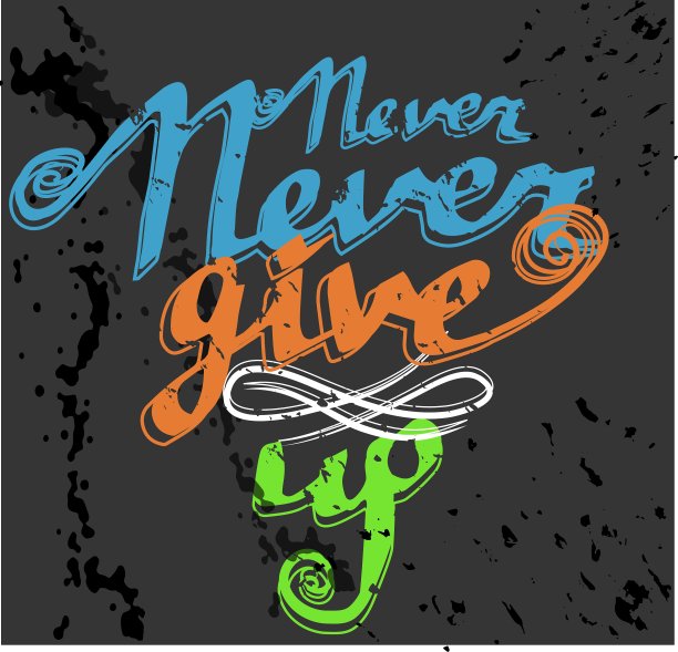 手绘排版海报永不放弃图片下载