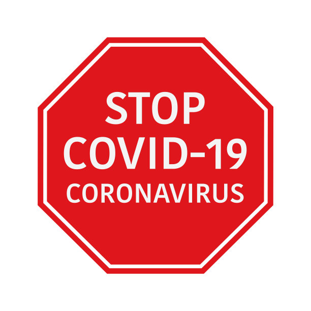 COVID-19冠状病毒停止标志图片下载