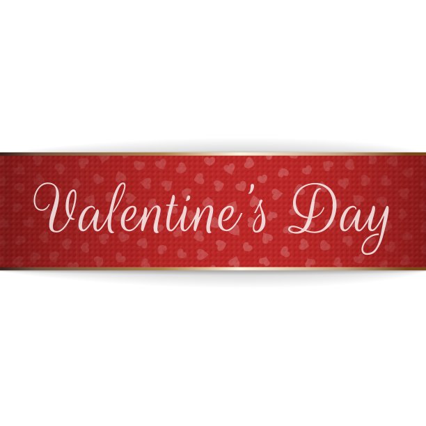 现实的问候丝带与情人节的文本图片下载