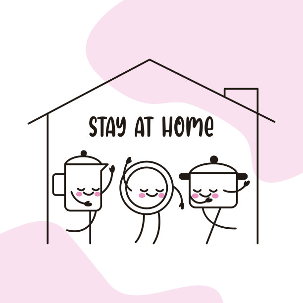 呆在家里。向量图片下载