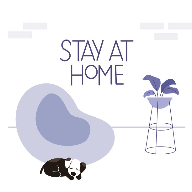 呆在家里。向量图片下载