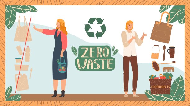 零浪费，人物人物，男，女做回收，旗帜平面矢量插图。利用塑料、玻璃、金属。图片下载