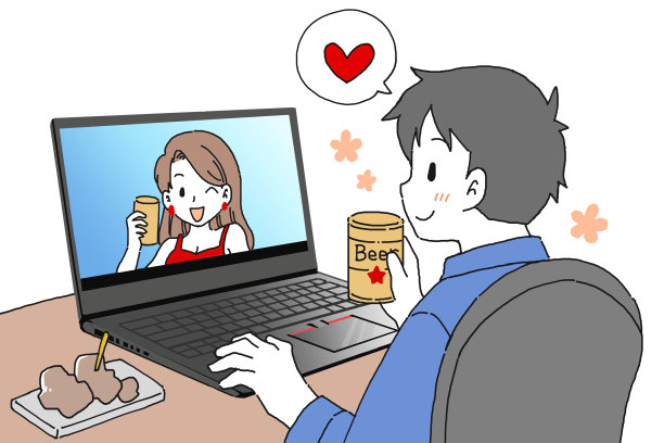 插图一个男人享受一个在线卡巴莱俱乐部图片下载