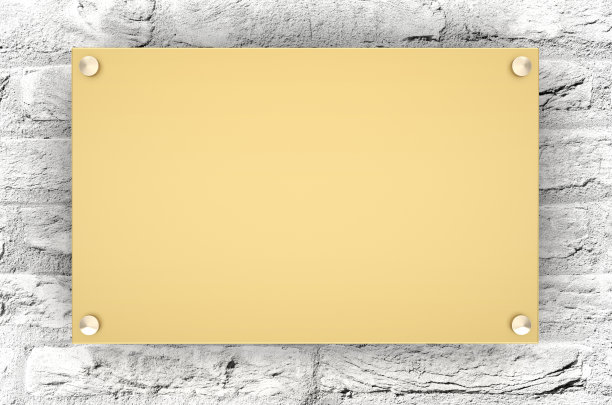 金属板空白墙板招牌模板图片下载