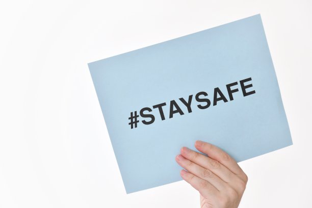 保持安全图片下载