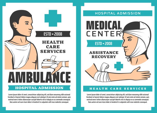 急救服务。包扎,救护车,创伤图片下载