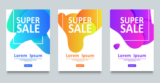 现代流体盖套图片下载