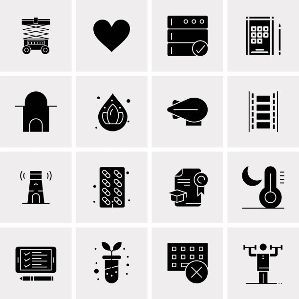 设置16个通用业务图标图片下载