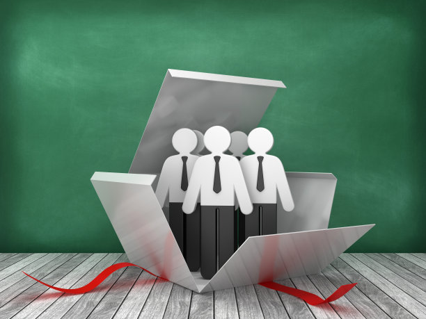 礼品盒与象形人物在黑板背景- 3D渲染素材图片