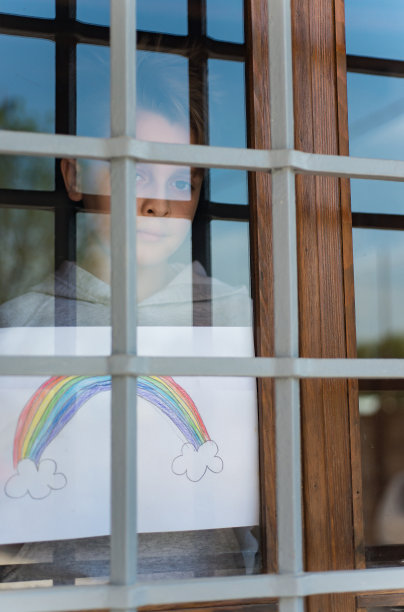 隔离-显示彩虹图形的子图片下载