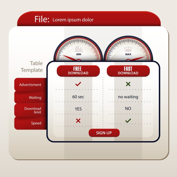 文件共享网站模板图片下载