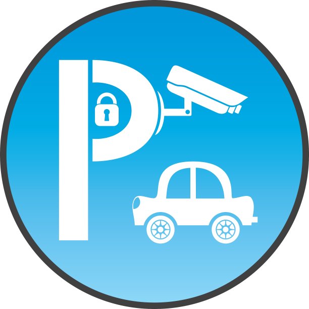 有保护的停车符号图片下载