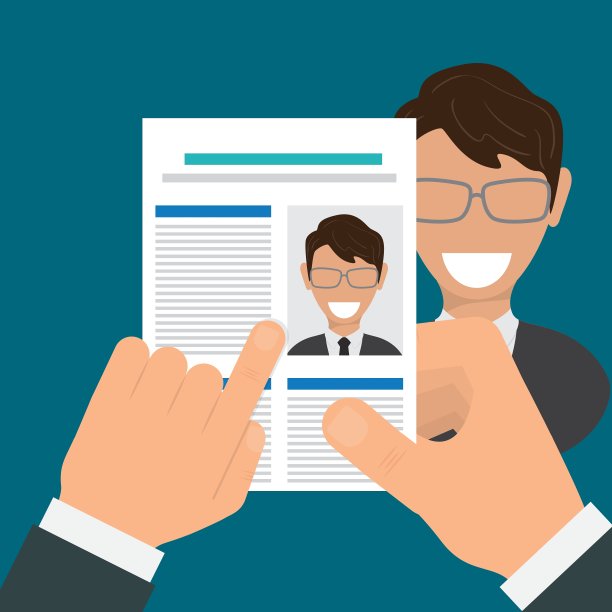 搜索和找工作图片下载