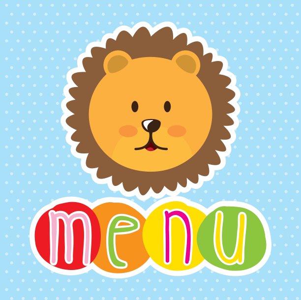 可爱的卡通狮子图片下载