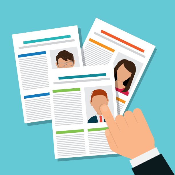 搜索和找工作图片下载