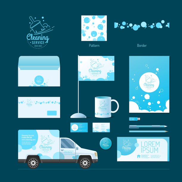 企业身份保洁服务图片下载