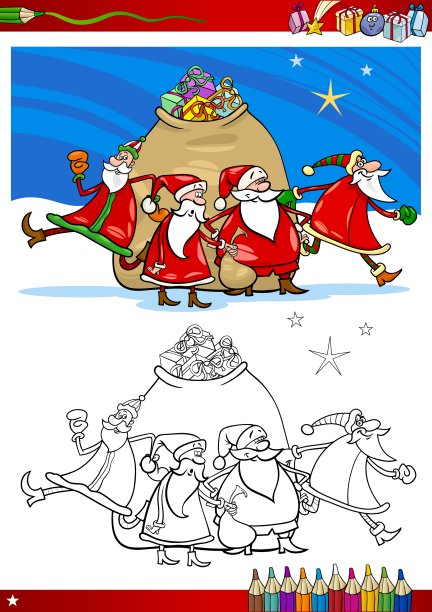 圣诞老人组涂色页图片下载