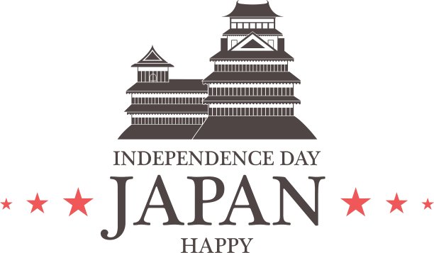独立日日本图片下载