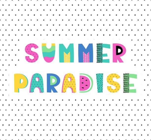 夏日风格手绘短语图片下载