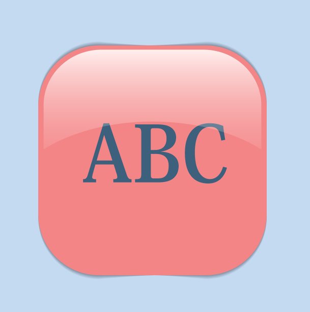 字母的字母表图标学习学校图片下载