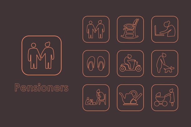 一套退休人员的简单图标图片下载