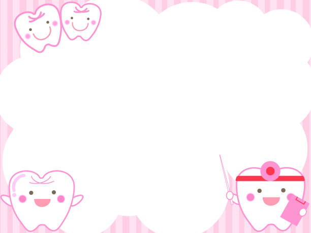 牙医消息图片下载