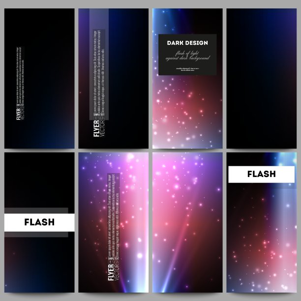 一组现代的传单在黑暗中闪烁图片下载