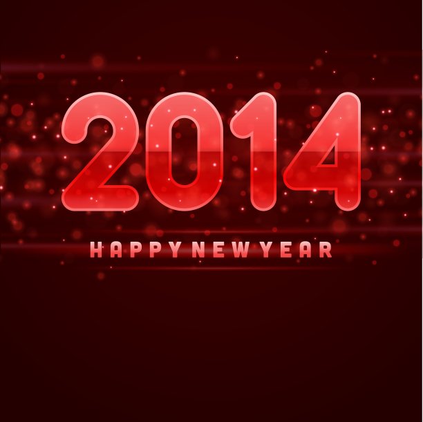 2014年新年祝福语图片下载
